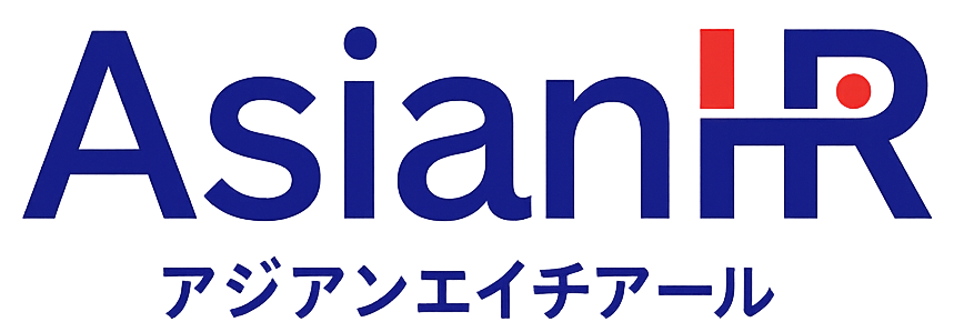 株式会社アジアンHR